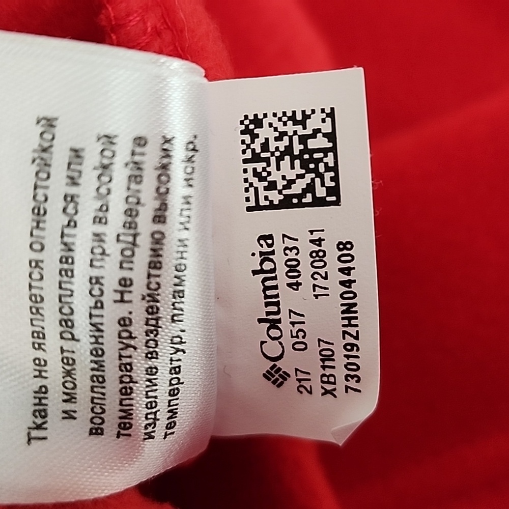 Columbia Two-Tone Red and Gray Fleece Jacket. Size Small 8 - Picture 8 of 8